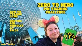 Обмен значками Disney в EPCOT &mdash; от нуля до героя &mdash; наш НОВЫЙ челлендж по обмену значками! (Феврал...