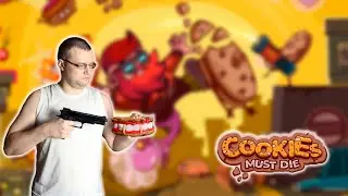 Cookies Must Die - уничтожение печенюх-мутантов на iOS и Андроид