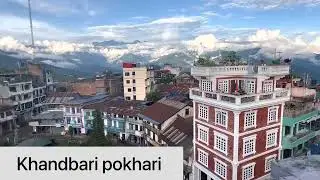 Sankhuwasabha sadarmukam sundar bzar  khandbari full video chaiyema comment plz