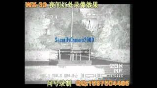 Night-Vission-Effect of 7'' Sony CCD 540TVL 36X 150m IR Waterproof Dome Camera from SC2000.com