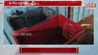 అరసవల్లి శ్రీ సూర్యనారాయణ స్వామి జయంతి ఉత్సవాలు | Arasavalli Shobhayathra | Srikakulam | BRK NEWS