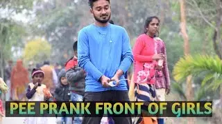 EPIC PEE PRANK FRONT OF GIRLS ! Toilet prank - by- frk team