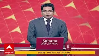 Ready Reckoner Rate Increased : राज्यात तीन वर्षानंतर रेडी रेकनरच्या दरात वाढ, घरं महागणार?