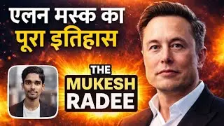 Elon Musk की पूरी कहानी | Tesla, SpaceX और भविष्य | Hindi Podcast