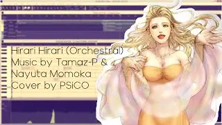〖Sweet Ann + chorus〗Hirari Hirari - Orchestral + English ver.〖VOCALOiDカバー〗