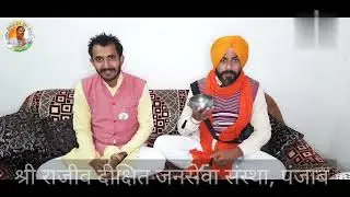 सर्वलोह के बर्तनों की सम्पूर्ण जानकारी(हिंदी में)।Sarabhloh ke bartanon ki poori jankari(In Hindi)
