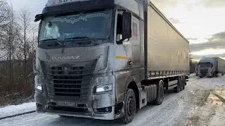 Новый КАМАЗ К5 удивил своим комфортом !!!)