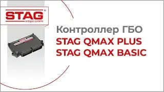 STAG QMAX Basic, STAG QMAX Plus RUS