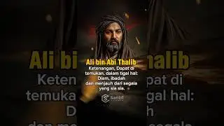 Nasehat Ali bin Abi Thalib #alibinabithalib #quotes