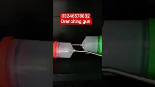 drenching gun available in Pakistan