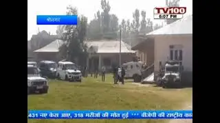Attack in eidgah hr sec school central Kashmir Srinagar