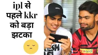 IPL 2021 KKR INJURY UPDATES CHANGE IN SQUAD