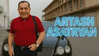 Artash Asatryan Gnchuhi (Արտաշ Ասատրյան Գնչուհի) 2025