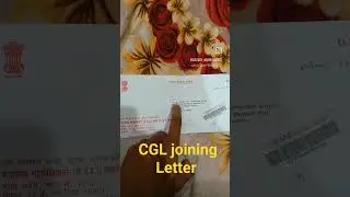 #cgl #appointment letter