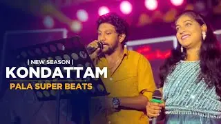 Kondattam | THUDARUM MOVIE SONG | PALA SUPER BEATS LIVE | Manu Vardhan | Akhila 
