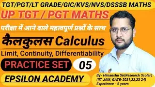 UP TGT PGT MATHS |TGT PGT MATHS |Calculus 05|Calculus TGT PGT MATHS #mathshorts #dsssbpgtclasses