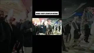 Nawaz sharif grandson wedding #nawazsharif #maryamnawaz #wedding #youtubeshorts #viralvideo#ytshorts