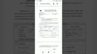 MSBTE Summer exam update || diploma exam time table