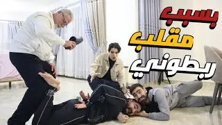 جولة في بيتنا الجديد في مصر