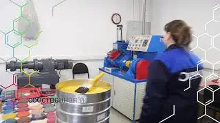 Испытательная лаборатория ЭПДМ.РУ