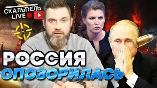 СРОЧНО! МОЩНЫЙ 