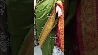 Handloom Saree With BP #handloomsaree #sarees #sareelove