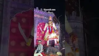 #Shorts#youtubeShorts#trending#viral#quicktips#youtube#youtuber #ganpatiS hortstiktok#Shortsads