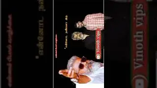 ajith #ajith_whatsapp_statu  #ajithkumar #ajith  vinoth vips