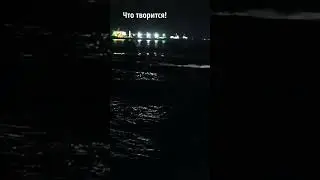 Украинский морской дрон атакует черноморский флот РФ
