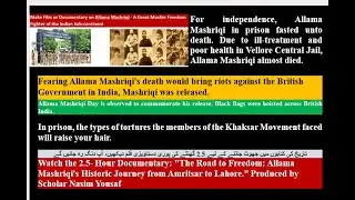 Clip 35: Allama Mashriqi's Near-Death Fast for Freedom in British India's Vellore Central Jail