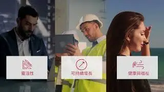 HVAC Solutions for Hotels | Hitachi Cooling & Heating
