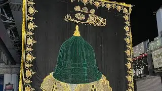 Ajmer Sandal में Nagpur के चादर का जलवा | Garib Nawaz Urs 2025 | Ajmer Sandal 2025