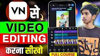 Vn App 4K Video Editing🔥 | How to Increase Video Quality In Vn App | Video Quality HD kaise karen😱