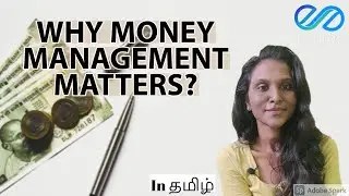 Money Matters?  Part 1| Tamil | Econfinity| Manjari