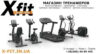 Эллиптический тренажер MX1000 black. Электромагнитный, до 150 кг