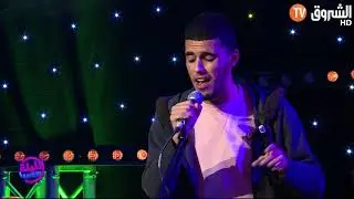 صاحب رائعة حيزية الفنان الكبير #عبد_الحميد_عبابسة في فقرة maestro مع الياس نجيمي