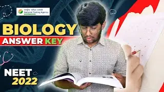 NEET 2022 : BIOLOGY PAPER DISCUSSION AND SOLUTIONS