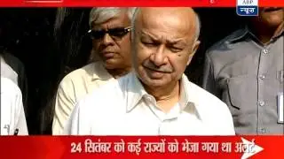 Patna blasts: All the latest news you need to know