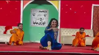 ISHQ DI BOLE JADO TAAR- HUMA ALI -best performance 2026. 