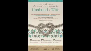 The Role of The Man and True Manhood by Abu Mujahid Edu Muhammad