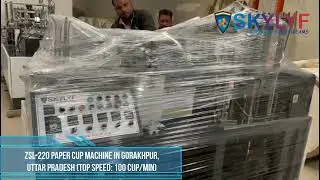 High Speed Paper Cup Machine in Gorakhpur, U.P | Start Paper Cup Manufacturing in Uttar Pradesh