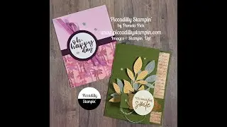 Stampin' Up! Layering Textures to create interest in your cards - FBL-1/28/28