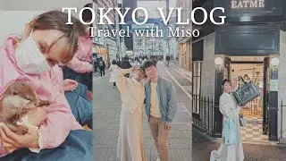 VLOG🌼Tokyo東京旅行⛩️原宿 海瀨Cafe互動體驗🐾新宿EATME潮流行街😉太鼓之達人+日本夾娃娃機體驗挑戰+Seventeen周邊開箱