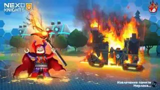 LEGO NEXO KNIGHTS: MERLOK 2.0 - Gameplay Walkthrough Part 13 (iOS, Android)
