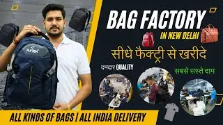 Bags Factory in Delhi, Custom Bags and T-Shirts with Logo, Corporate gift ideas, #bagfactory #trend