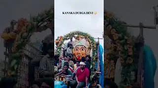 Kanka Durga devi kalaram 🔱#kalaraalu#trending #durga #kanakadurga#dasara #festival #festival #nsd26