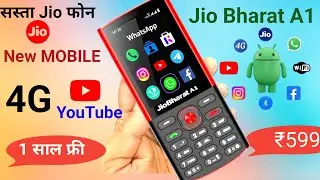 Jio bharat A1 4G unboxsing⚡review⚡1 Year unlimited free⚡New mobile⚡ Jio bharat new 4G feature phone
