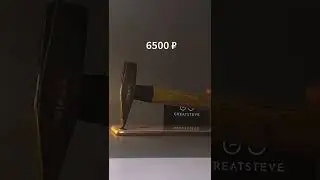 Сколько стоит падение iPhone 8 Plus