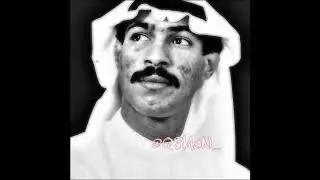 الراحل يوسف المطرف - خيالك بين + فاصل عود