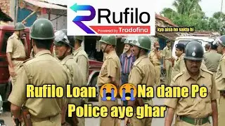 rufilo loan recovery | rufilo loan repayment | rufilo loan not paid | rufilo loan app | rufilo |